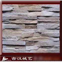 南平市其它木制工藝品批發 其它木制工藝品供應 其它木制工藝品廠家 