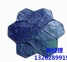 人造石 高清視角下的美學(xué)與科技融合