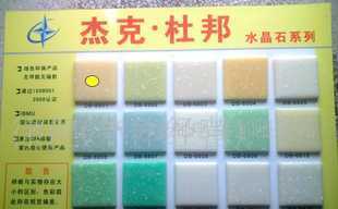 滄州人造石展示板 優(yōu)質(zhì)廠家與市場(chǎng)價(jià)格指南