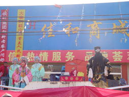 文藝匯演暖民心 文化生活煥新顏——首羨鎮(zhèn)縣鎮(zhèn)人大代表組織文藝演出交流活動側(cè)記